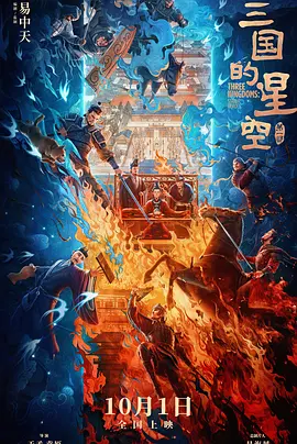亚洲欧美国产另类视频