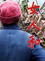 欧美经典一区二区三区